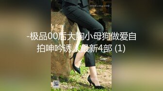 [2DF2] 【黄先生之今夜硬邦邦】高价外围小姐姐，粉穴白丝高颜值女神，很是诱惑喜欢不要错过[BT种子]