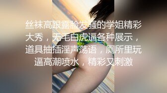 漂亮健身美眉吃鸡啪啪 练的不错教练奖励个大棒棒 皮肤白皙 小嫩乳小粉穴 白浆直流 被无套输出