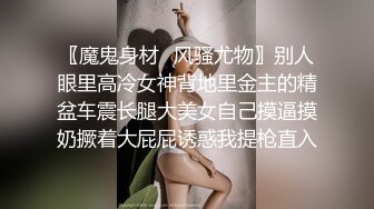 麻豆傳媒 BLX0026妻子懷孕操上嶽母泄欲-蘇語棠