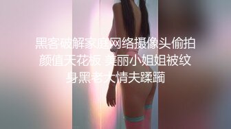 【大熊猫】绿帽博主经常跟粉丝一起3P4P两女友，几个人一起开淫乱派对，是真性福 (3)