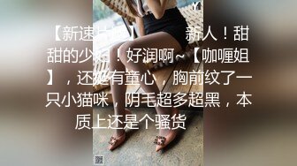 少妇邻居.元素：情趣内衣、跳蛋、开档丝袜、答应你们的都来了，爱不爱