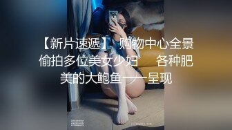 草极品身材性感乖巧的女儿