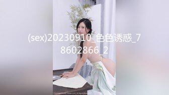 十二月最新流出手持厕拍猫眼原创月经期还穿钉子裤美女太骚了