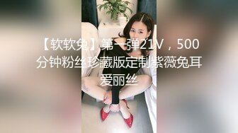 【快递小妹】第二弹4V颜值巨奶，快递站人来人往，塞跳蛋上班，受不了手淫潮喷，超刺激 (2)