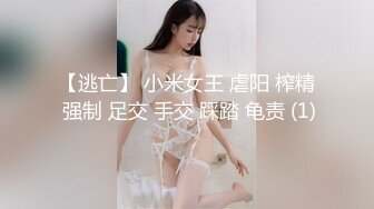 KTV女厕全景偷拍几位美女嘘嘘黑丝少妇应该喝了不少连着来了两次