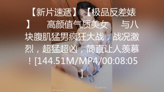 【寒烟FQ】极品颜值绿帽淫妻大神 娇妻穿上性感空姐制服套装被单男玩弄，外人眼中的女神私下就是一只欠操的骚母狗