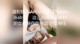 《昆明砂舞》到舞厅还有什么不好意思的直接开摸开干 (1)