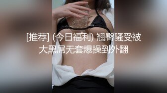 文轩探花约了个黑衣牛仔裤妹子啪啪，蹲着口交后入按着腿大力抽插猛操