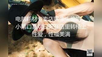 污龟哥原创齐逼短裙肉丝高跟白衬衫酒店前台上门做兼职叫声给力白浆泛滥被狠狠内射1080P超清原版