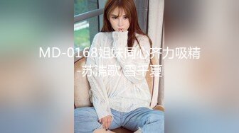 ❤️反差小骚货❤️淫乳女神〖下面有根棒棒糖〗出轨已婚女上司，办公室高冷女上司没想到床上这么骚，御姐反差