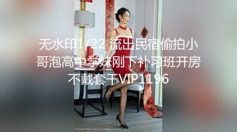 ✿网红女神✿ 美女好奇尝试束缚调教▌乔女儿▌