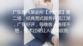 青春期躁动的小叔子趁着哥哥出差 在浴室偷装摄像头偷拍嫂子洗澡她学男人站着对水槽尿尿