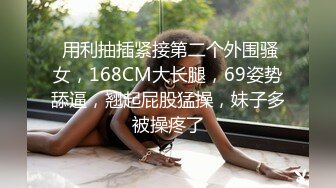 商场女厕全景偷拍高跟熟女的多毛大肥B