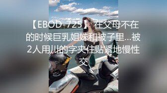 长发飘飘的技术职校贫乳美女与男友开房大玩性爱自拍 被男友操得狂喊爸爸 表情享受销魂 投入得很