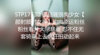 【超顶户外野战】北盘江大桥山顶约操极品人妻 春暖花开又到动物交配的季节 啪啪后入榨精飙射 精彩世界名画