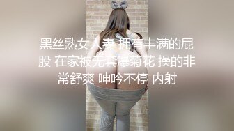 新流出校园女厕全景后拍⭐好多漂亮学生妹来尿尿⭐意外拍到一个同好偷偷进来低头看逼还掏出手机拍 (3)