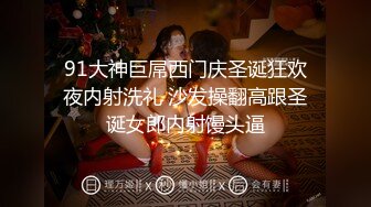 清纯学生妹分手后被渣男报复热恋时啪啪啪露脸自拍视图流出