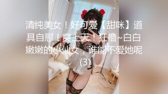 STP29878 國產AV 起點傳媒 性視界傳媒 XSJKY034 把路邊搭訕的妹子帶回床上狂操 斑斑 VIP0600