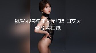 再强势的女人被操都是一样乖