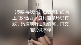   翘臀诱惑，风骚至极，忍不住后入内射