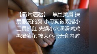 漂亮巨乳熟女阿姨吃鸡啪啪 身材丰腴 无毛鲍鱼超肥美 在家被大鸡逼无套输出 射了一屁屁