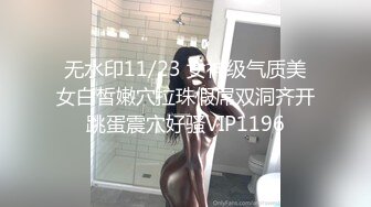 固定摄像头偷拍两个小嫩妹被其中一个发现了