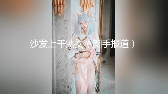 Jenny Suen一起吃份温柔的早餐，好吗？