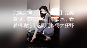 【反差婊子】超多漂亮淫妹淫妻淫女友啪啪口交自慰大合集 2 (4)