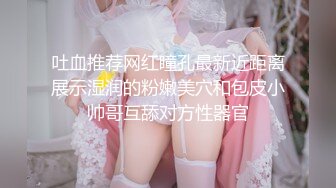 【新片速遞】 漂亮大奶美女 啊 好硬 爸爸鸡吧在你逼里舒服吗 被无套输出 骚叫不停 鲍鱼粉嫩 逼毛性感