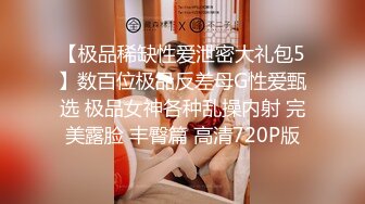 顶级身材反差露脸！卖原味又好色高颜大奶推特女神【困困狗】私拍，各种不雅淫态紫薇露出啪啪被健身男友无套内射1