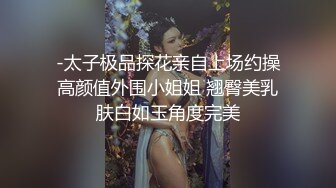 大屁股后入起来就是爽 (之前误删了，希望管理员通过呢，辛苦啦)