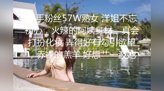 极品爆乳网红女神【麻酥酥】梦里的水晶棒 白浆高潮爽操翻天