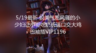 PMX121 蜜桃影像传媒 无法控制的绝顶高潮 白沛瑶