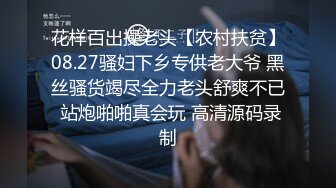 国产麻豆AV 猫爪影像 MMZ020 恋爱辅助器 寻小小