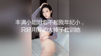 东欧美乳翘臀少女Princess Alice资源合集X265压制版【33V】 (15)