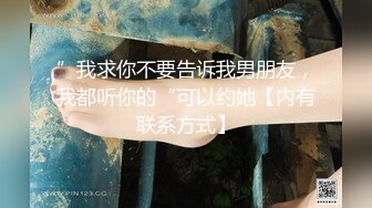  极品尤物网红女神！5小时激情不断！骑脸大屌插嘴，磨蹭多毛骚逼，一下挺入抽插