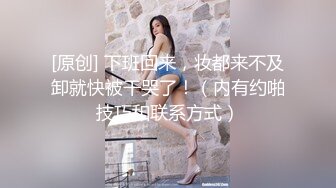 ?91制片厂? CM255 姐妹同性的快乐 女同互玩《叶莲娜&amp;爱丽丝》