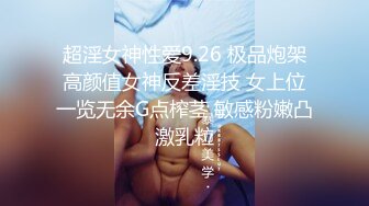 听声可撸这软软的叫床声堪称直男杀了吧