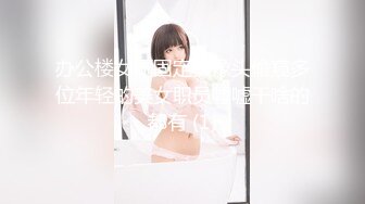 珠海洗浴会所600元搞的气质美女，技术炉火纯青还没来的及操就被口爆了！谁让鸡巴不争气了！