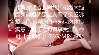 Tina很妖孽呀 短发女特工