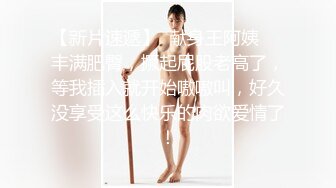   用力搞我吧  露脸小骚妇跟大鸡巴哥激情啪啪  深喉草嘴舔蛋蛋模样就是骚  丝袜情趣大鸡巴无套