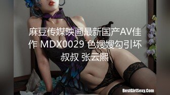 【新片速遞】  2023-2-5流出情趣酒店偷拍❤️小哥利用午休和单位骚妇开房偷情操完逼美少妇在床上手舞足蹈庆祝