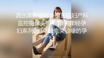 “用力射我”对白刺激搞销售的小伙与女同事出差宾馆开一间房激情打炮俩人很能折腾床上翻来覆去各种体位干