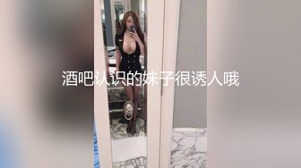 圈内赫赫有名的性奴调教大神【熊太郎】私拍，花式性爱调教女奴母狗，各种扩肛玩菊花凌辱嫩妹SM虐恋