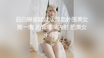 STP23184 糖心出品超人气极品颜值小江疏影▌多乙▌正式出道首作 来自多乙的设计勾引名媛装 爆射极品美人超上头高潮余韵