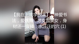 后入情趣婚纱