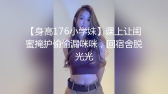 性视界传媒 XSJKY028 春节与美豔房东共度春宵 莉娜