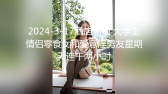 人气反差ASMR女友网黄deerlong OF性爱私拍，电动小马达激烈骑乘把男友榨出白浆反差婊曝光3