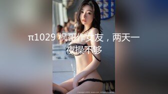 黑鲍大奶熟女高潮了