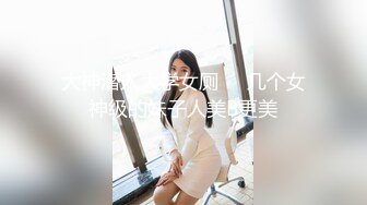 精東影業 JDXYX022 老板夠了沒 昀希